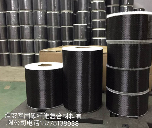 碳纤维单向布4